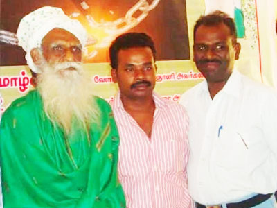 Green NGO